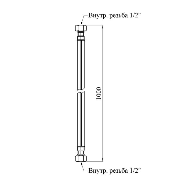 Шланг газовый 1/2" ВВ 100 см с металлическими гайками, черный, фото , изображение 2 | SNABZHENIE.com.ua
