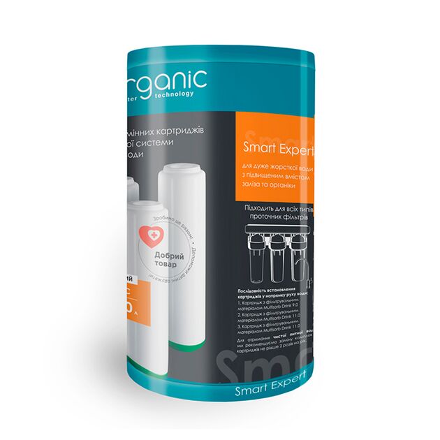 Комплект картриджів для трійних систем очищення води Organic Smart Expert, фото , зображення 2 | SNABZHENIE.com.ua