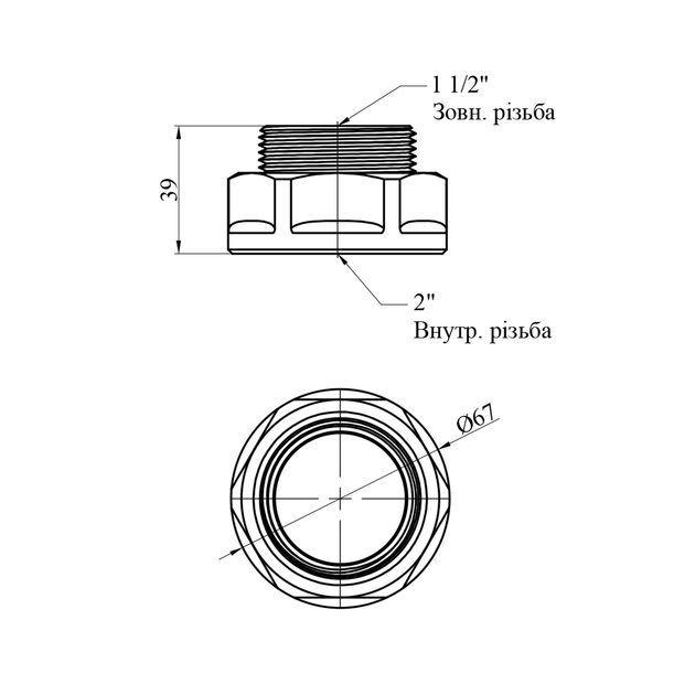 Переход посилений LexLine 2х1 1/2 ВН нікельований НК0622-Вн, фото , зображення 2 | SNABZHENIE.com.ua