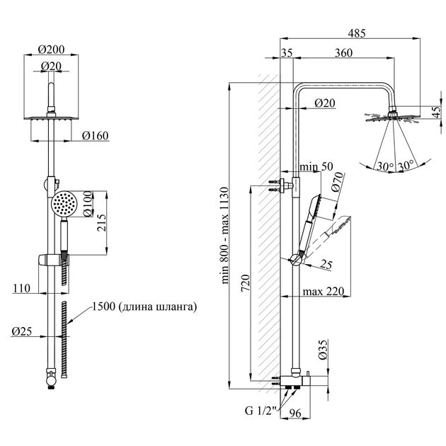 Душова система Kroner KRP Edelstahl Klassisch - ESG231 Flex, фото , зображення 2 | SNABZHENIE.com.ua