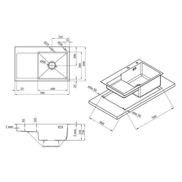 Кухонна мийка Kroner KRP Gebürstet - 7848RHM (3.0/1.0 мм), фото , зображення 2 | SNABZHENIE.com.ua
