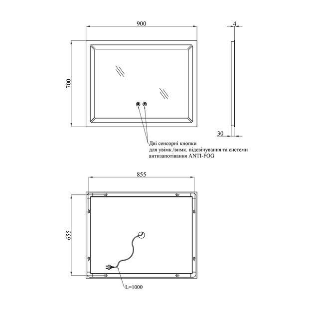 Зеркало Kroner KRP Spiegel HR1 - 9070 з LED-підсвіткою та антизапотіванням, фото , зображення 2 | SNABZHENIE.com.ua