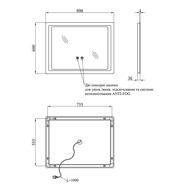 Зеркало Kroner KRP Spiegel HR2 - 8060 з LED-підсвіткою та антизапотіванням, фото , зображення 2 | SNABZHENIE.com.ua