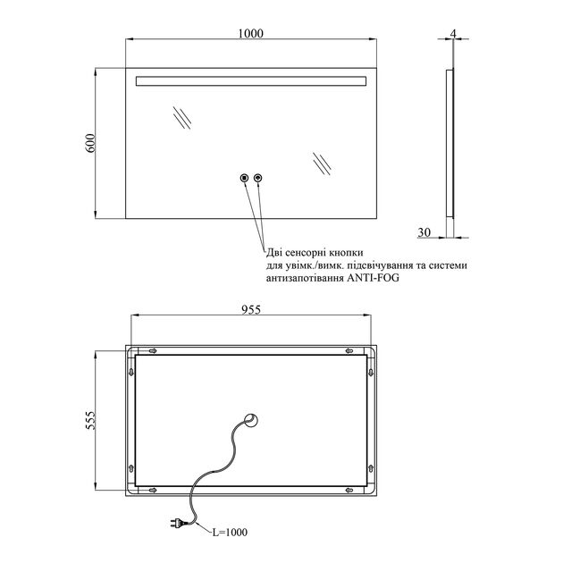 Зеркало Kroner KRP Spiegel HR4 - 10060 з LED-підсвіткою та антизапотіванням, фото , зображення 2 | SNABZHENIE.com.ua
