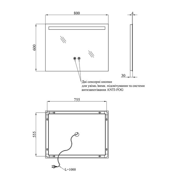 Зеркало Kroner KRP Spiegel HR5-8060 с LED и антизапотеванием, фото , изображение 2 | SNABZHENIE.com.ua