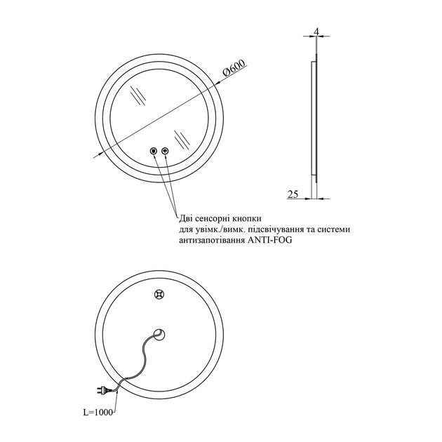 Зеркало Kroner KRP Spiegel R2 - 6060 з LED-підсвіткою та антизапотіванням, фото , зображення 2 | SNABZHENIE.com.ua
