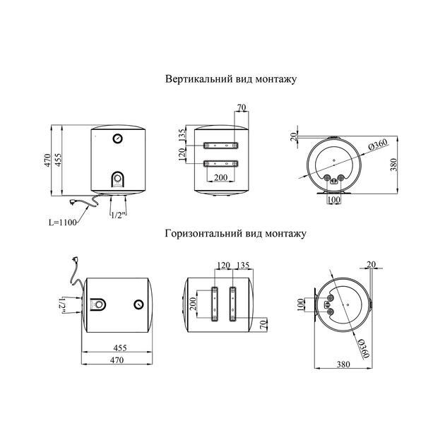 Водонагрівач Kroner Runder K30VH2 з мокрим ТЕНом, фото , зображення 2 | SNABZHENIE.com.ua