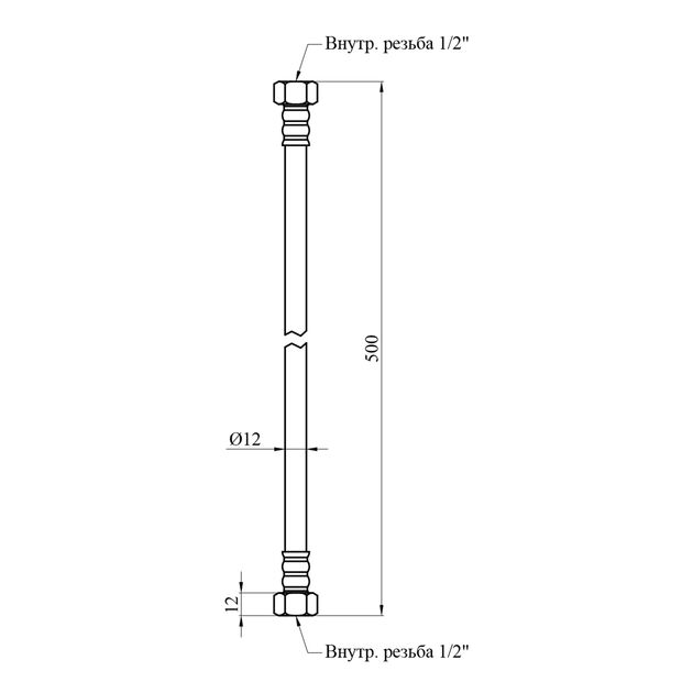 Шланг газовый Nikiforov 1/2» ВВ 50 см с латунными гайками ПВХ белый, фото , изображение 2 | SNABZHENIE.com.ua