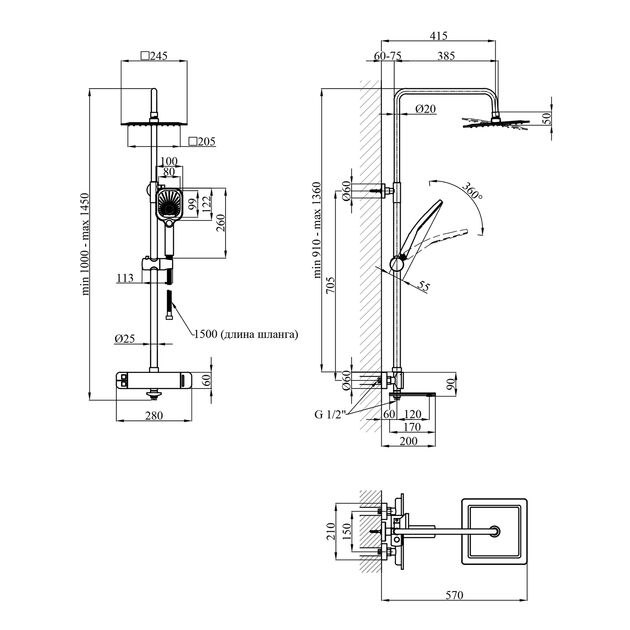 Набор 2 в 1 душевая система Kroner Makon-GRP063 + смеситель Makon-GRP010, фото , изображение 3 | SNABZHENIE.com.ua