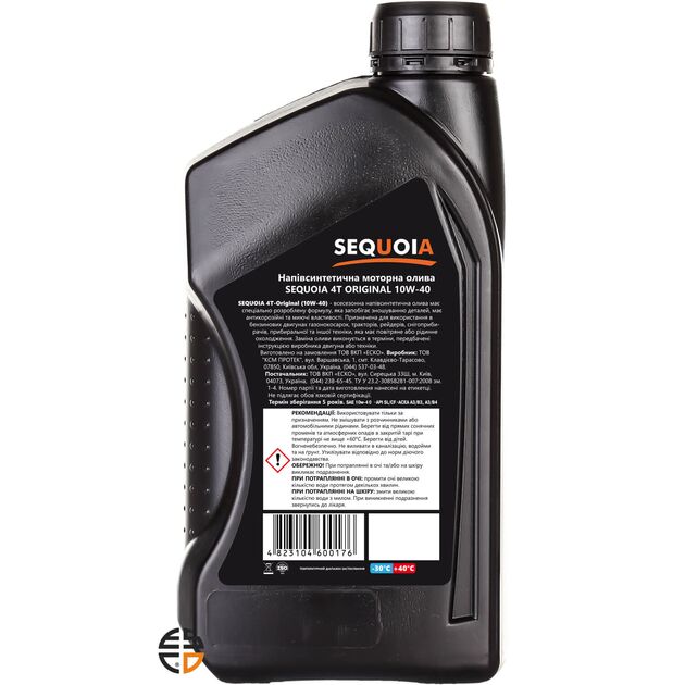 Масло моторне SEQUOIA 4T-Original (10W40), фото , зображення 2 | SNABZHENIE.com.ua