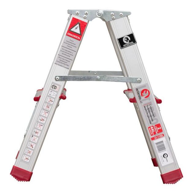 Стремянка алюминиевая двусторонняя 2 ступени, 440 мм INTERTOOL, фото , изображение 2 | SNABZHENIE.com.ua