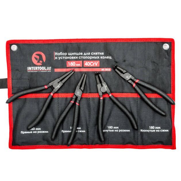 Набор щипцов для стопорных колец 180мм, 4шт, INTERTOOL HT-7015, фото , изображение 3 | SNABZHENIE.com.ua