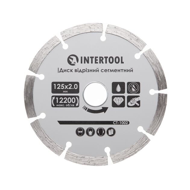 Диск отрезной сегментний алмазний, 125 мм, 16-18% INTERTOOL CT-1002, фото  | SNABZHENIE.com.ua