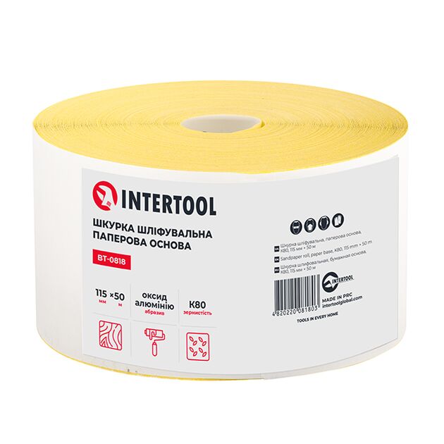 Шліфувальна шкурка на паперовій основі К80, 115 мм * 50 м INTERTOOL BT-0818, фото , зображення 2 | SNABZHENIE.com.ua