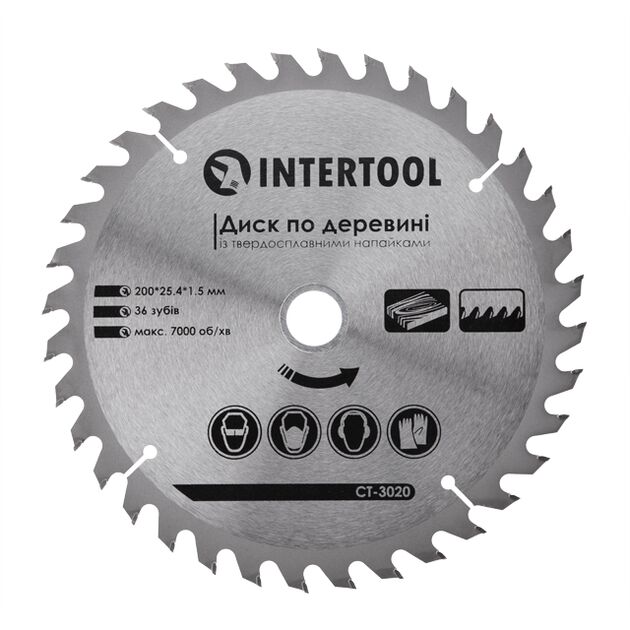 Диск пильный по дереву INTERTOOL CT-3020, 200x25,4 мм, 36 зубьев, фото  | SNABZHENIE.com.ua