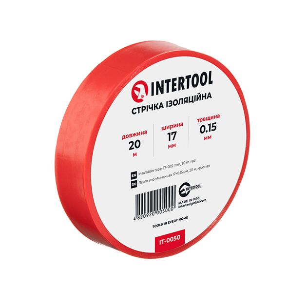 Изоляционная лента 0,15мм*17мм*20м красная INTERTOOL IT-0050, фото  | SNABZHENIE.com.ua