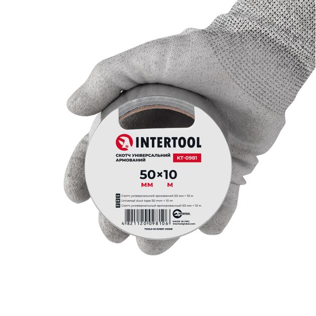 Скотч універсальний армований 50 мм*10 м INTERTOOL KT-0981, фото , зображення 3 | SNABZHENIE.com.ua