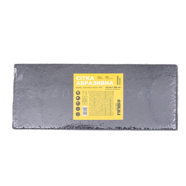 Сетки абразивные 5шт 115*280мм (зерно 40) SIGMA, фото  | SNABZHENIE.com.ua