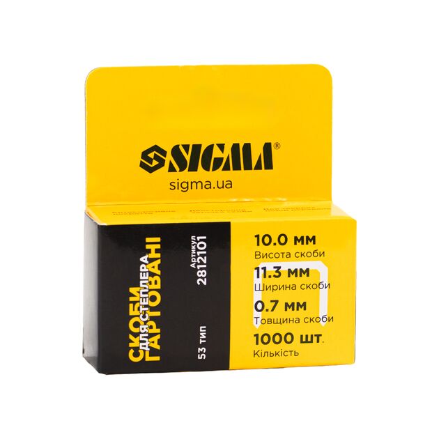 Скобы каленые 10×11.3мм 1000шт SIGMA (2812101), фото  | SNABZHENIE.com.ua
