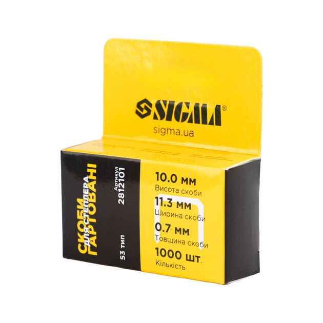 Скобы каленые 10×11.3мм 1000шт SIGMA (2812101), фото , изображение 3 | SNABZHENIE.com.ua