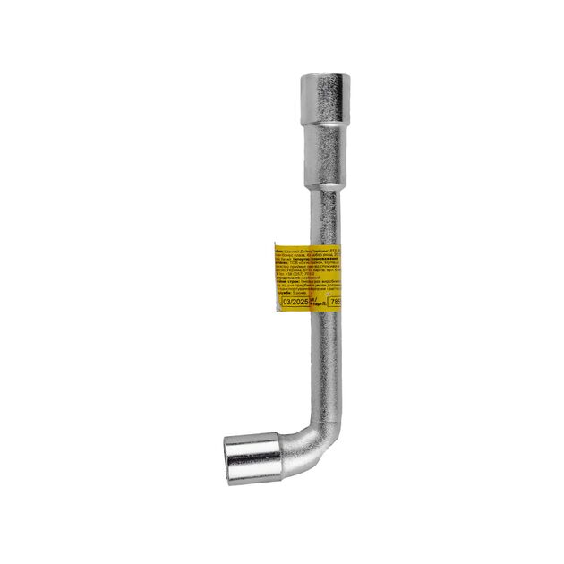 Ключ файловий 13 мм SIGMA (6027131), фото , зображення 3 | SNABZHENIE.com.ua