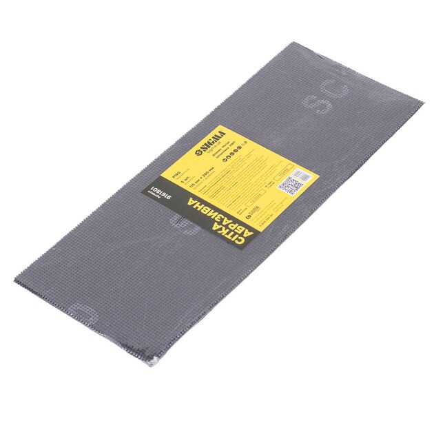 Сетки абразивные 115x280мм (зерно 180) SIGMA, 5шт, фото , изображение 2 | SNABZHENIE.com.ua