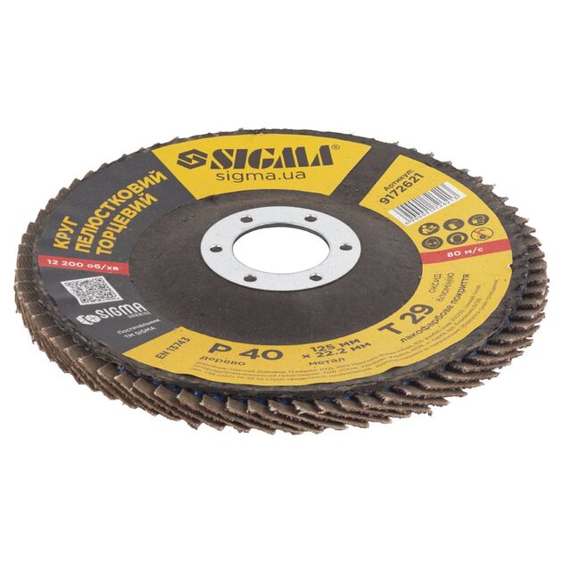 Круг лепестковый торцевой T29 Ø125мм P40 SIGMA (9172621), фото , изображение 3 | SNABZHENIE.com.ua
