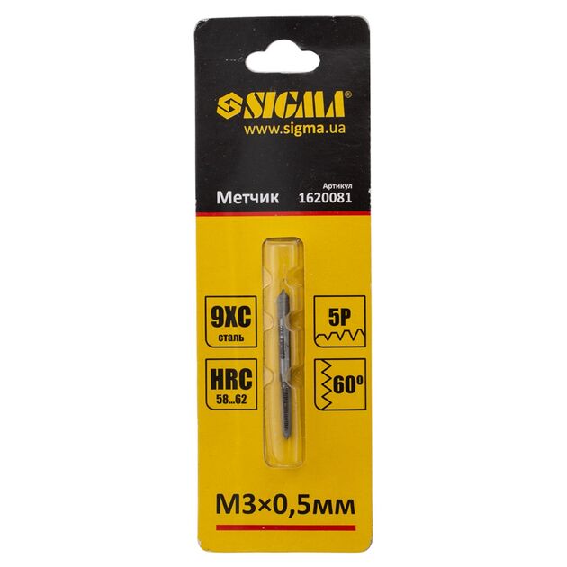 Метчик SIGMA М3×0.5мм (1620081), фото , изображение 2 | SNABZHENIE.com.ua
