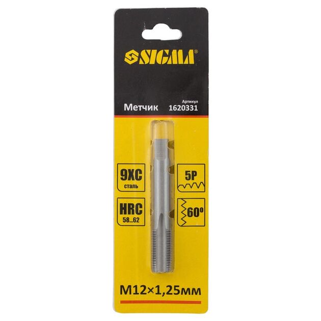 Метчик М12×1.25мм SIGMA (1620331), фото , зображення 2 | SNABZHENIE.com.ua