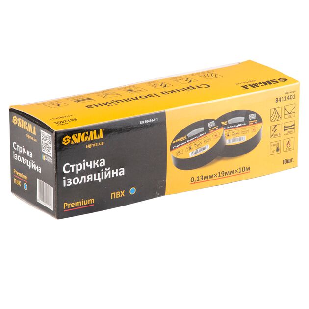 Изолента ПВХ синяя 0.13мм*19мм*10м Premium SIGMA, фото , изображение 3 | SNABZHENIE.com.ua