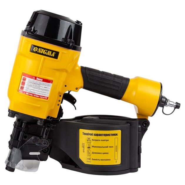 Пневмопистолет гвоздезабивной SIGMA 1.56л/удар, 8бар, 45-70мм, фото , изображение 2 | SNABZHENIE.com.ua