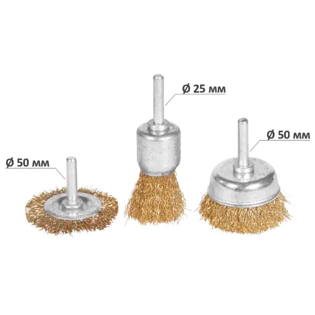 Набор проволочных щеток 3шт 25; 50; 50мм, хвостовик 6мм GRAD, фото  | SNABZHENIE.com.ua