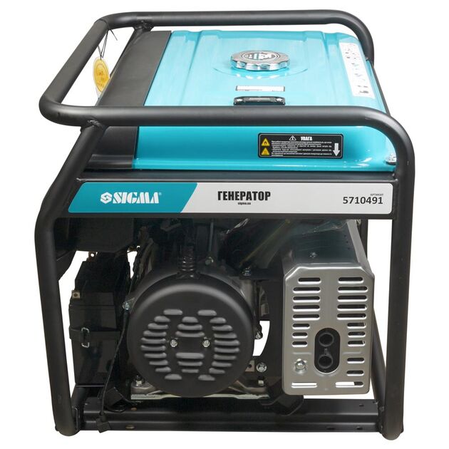 Генератор бензиновый 6.0/6.5 кВт 4-тактный с электрозапуском SIGMA, фото , изображение 3 | SNABZHENIE.com.ua