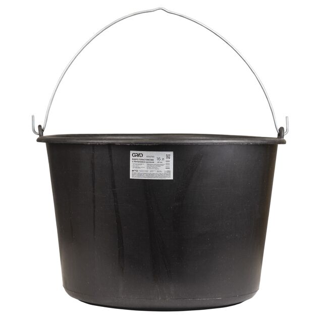 Ведро пластиковое с металлической ручкой 16л GRAD, фото , изображение 2 | SNABZHENIE.com.ua
