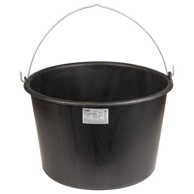 Ведро пластиковое с металлической ручкой 16л GRAD, фото  | SNABZHENIE.com.ua