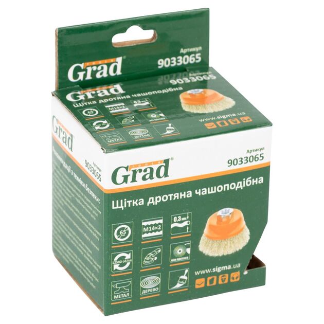 Щетка проволочная чашеобразная 65мм М14 GRAD (латунированная), фото , изображение 2 | SNABZHENIE.com.ua