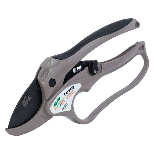 Секатор с храповым механизмом 205мм, нержавеющая сталь FLORA, фото , изображение 3 | SNABZHENIE.com.ua