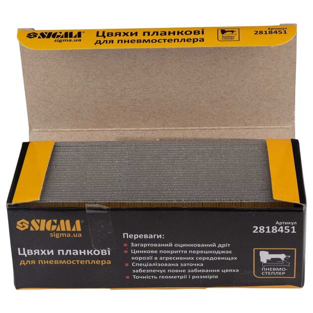 Гвозди планочные 45×1.25×1мм для пневмостеплера SIGMA (5000шт), фото , изображение 3 | SNABZHENIE.com.ua