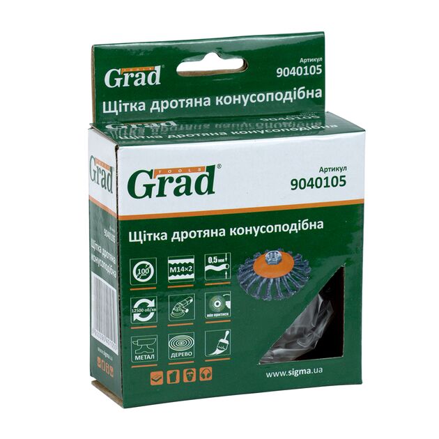 Щітка проволочна конусоподібна 100мм М14*2мм (сталевий витий) GRAD (9040105), фото , зображення 2 | SNABZHENIE.com.ua