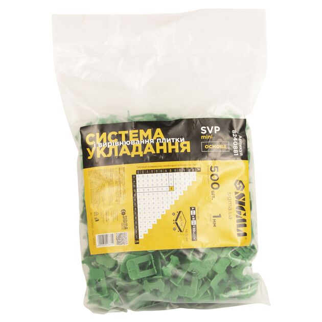 Система укладки и выравнивания плитки SVP Mini основание 1.0 мм 500шт SIGMA, фото  | SNABZHENIE.com.ua