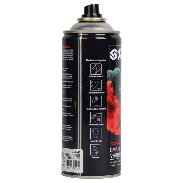 Аэрозольная акриловая эмаль хром золотая 400мл SIGMA, фото , изображение 3 | SNABZHENIE.com.ua