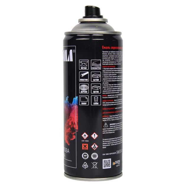 Эмаль акриловая аэрозольная 400мл желтый глянец SIGMA RAL 1028, фото , изображение 2 | SNABZHENIE.com.ua