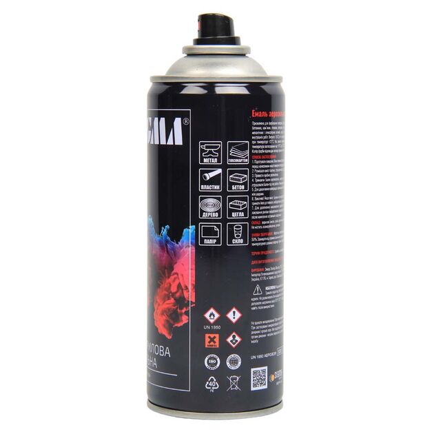 Эмаль акриловая аэрозольная 400мл RAL 5005 синий глянец SIGMA, фото , изображение 3 | SNABZHENIE.com.ua