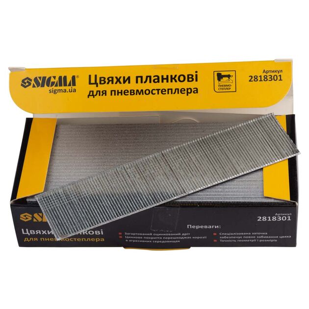 Гвозди планочні 30×1.25×1мм для пневмостеплера (5000шт) SIGMA (2818301), фото  | SNABZHENIE.com.ua