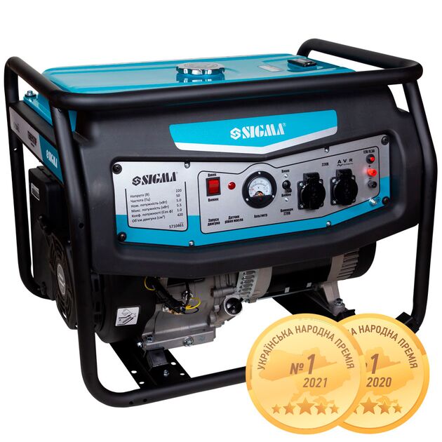 Генератор бензиновий 5.0/5.5кВт 4-х тактний ручний запуск SIGMA (5710461), фото  | SNABZHENIE.com.ua