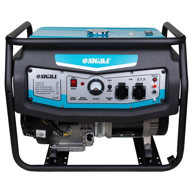Генератор бензиновий 5.0/5.5кВт 4-х тактний ручний запуск SIGMA (5710461), фото , зображення 2 | SNABZHENIE.com.ua