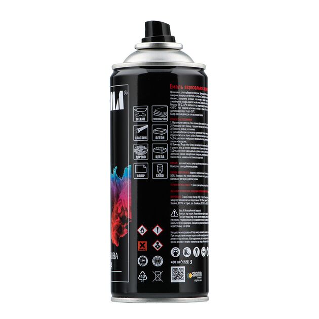 Эмаль аэрозольная акриловая 400мл RAL 5002 ультрамариново-синий глянец SIGMA (2737141), фото , зображення 3 | SNABZHENIE.com.ua