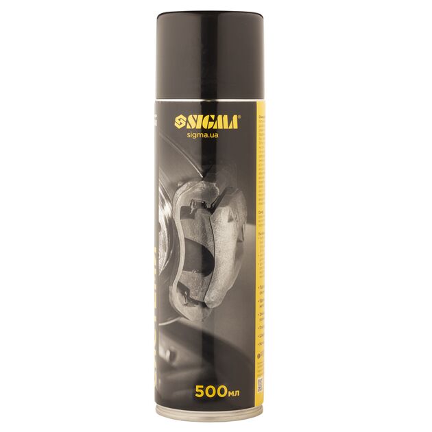Очистник гальмівної системи 500мл SIGMA (6369341), фото , зображення 2 | SNABZHENIE.com.ua
