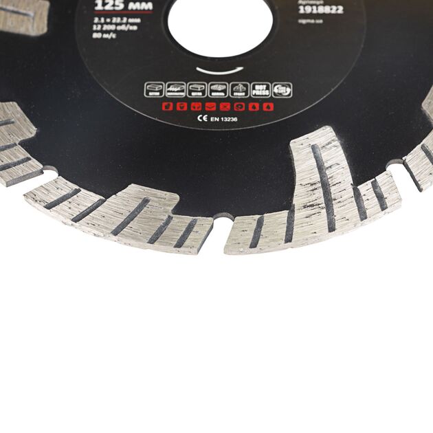 Круг алмазный отрезной глубокий 125*22.2мм Ultra, фото , изображение 3 | SNABZHENIE.com.ua