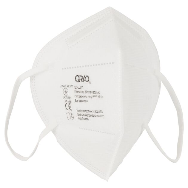 Полумаска фильтровальная FFP3 NR D без клапана GRAD, фото  | SNABZHENIE.com.ua